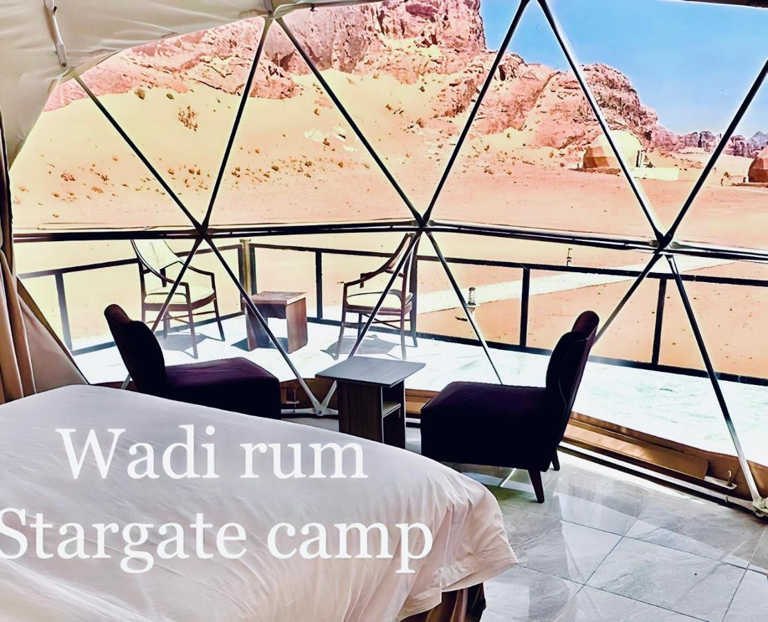 Wadi Rum Stargate Camp Zewnętrze zdjęcie